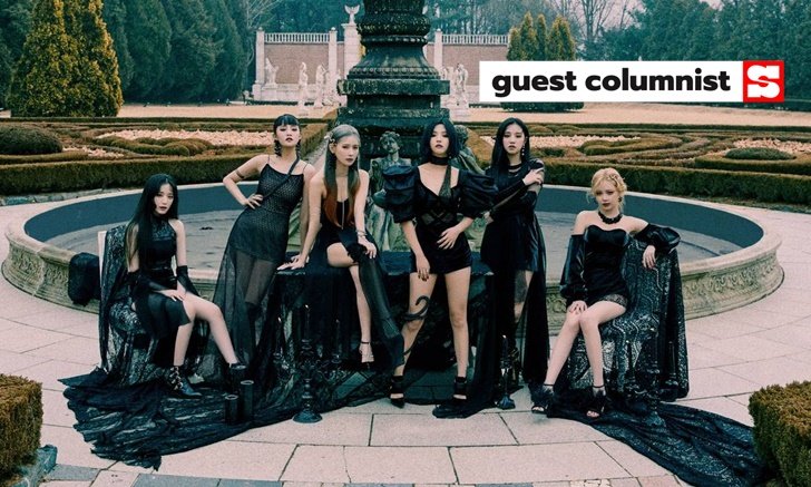 (G)I-DLE – Oh my god : คือ "พระเจ้า" หรือ "คนรัก" ที่เป็น "หญิง" โดย คันฉัตร รังษีกาญจน์ส่อง