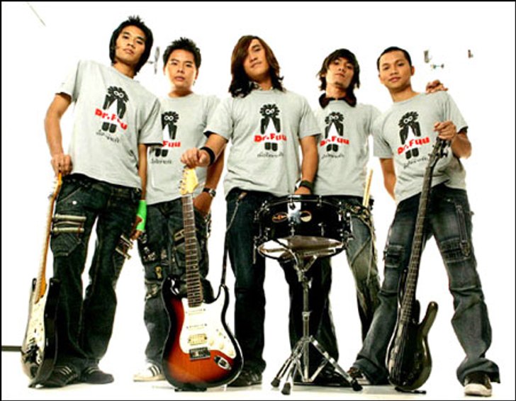 DR.FUU : ดนตรีรสเข้ม ของ 5 หนุ่มเลือดน้ำเค็ม