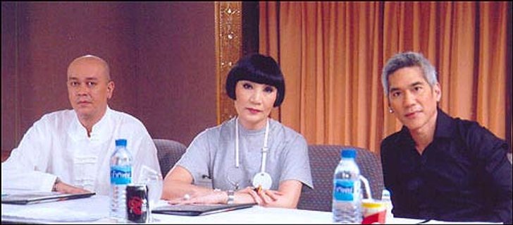 เดอะ สตาร์ 4 เหนือ-ใต้ ร่วมคัดตัวแทนภาคมืดฟ้ามัวดิน