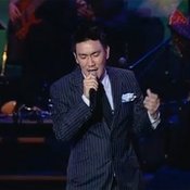 หยุด : Grooverider