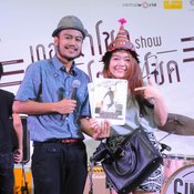 เดอะนำโชค show by สิงโต นำโชค