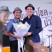 เดอะนำโชค show by สิงโต นำโชค