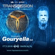 Transmission Festival Asia 2018
