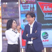 สิตางศุ์ บัวทอง 