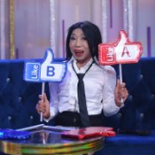 สิตางศุ์ บัวทอง 