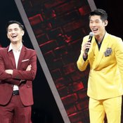แอร์-ชิน ร้องข้ามกำแพง