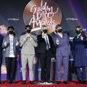 35th Golden Disc Awards - BTS