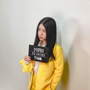 ยี่หวา