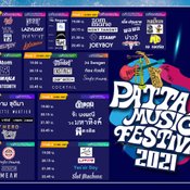 Pattaya MUSIC Festival