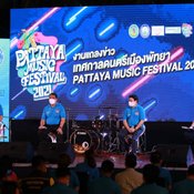 Pattaya MUSIC Festival