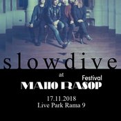 สายชูเกซฮือฮา! “Slowdive” เยือนไทยครั้งแรก ปิดท้ายไลน์อัพ “Maho Rasop Festival”