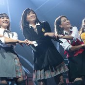 สาว สาว สาว