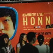 JAMnight Live! with Honne & Friends