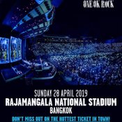 Ed Sheeran Divide Asia Tour 2019 Bangkok