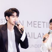 ONG SEONG WU 1st Fan meeting in Thailand <Eternity:ดั่งนิรันดร>