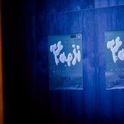 สุดเหวี่ยงไปกับ “Yaeji” กับการโปรยปรายความมันดั่งสายฝนตลอดค่ำคืน