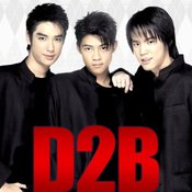 D2B 