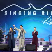 Singing Bird ครั้งที่ 1 ตอน "เพลงตามคำขอ" 