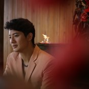 เป้ อารักษ์