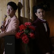 เป้ อารักษ์