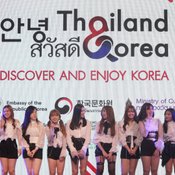 Annyeong Thailand, Sawasdee Korea 2019 : Discover and Enjoy Korea