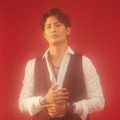 เป้ อารักษ์ 