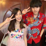 เก๋ไก๋ สไลเดอร์ 