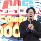 ปั๊บ Potato กิ๊กดู๋