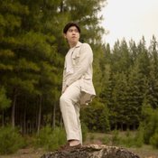 อะตอม ชนกันต์ 