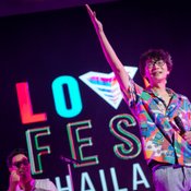 LOVE FEST