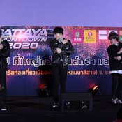 Pattaya Countdown 2020 พร้อมแล้ว 3 วัน 3 คืน ศิลปินเพียบ!