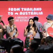 งาน From Thailand to Australia : A Fundraising Concert to Save Australian Animals 