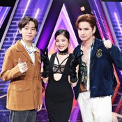 ร้องข้ามกำแพง