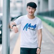 นุ๊กปาย