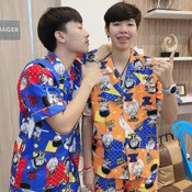 นุ๊กปาย