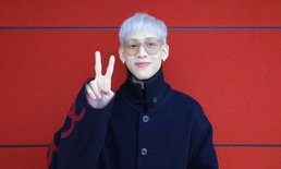 "แบมแบม GOT7" เผยลุคใหม่ที่ปิดมานาน ในคลิป #SanookxJTMA2020