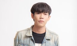 "ครูเต้ย อภิวัฒน์" โพสต์ชี้แจง หลังโดนแฟนเพลงด่าว่าหยิ่งขณะแสดงคอนเสิร์ต