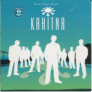 เพลง เน อเพลง Terima Kasih Cinta Mp3 ดาวน โหลดเพลง Sanook Music
