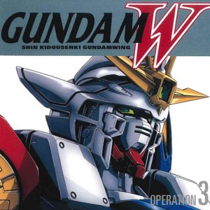 mobile suit gundam music