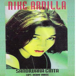 เพลง เน อเพลง Sandiwara Cinta Mp3 ดาวน โหลดเพลง Sanook Music