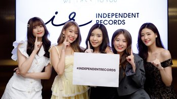 iAM เปิดตัวค่ายเพลงน้องใหม่ “Independent Records” พร้อมเสิร์ฟโปรเจกต์แบบจุกๆ