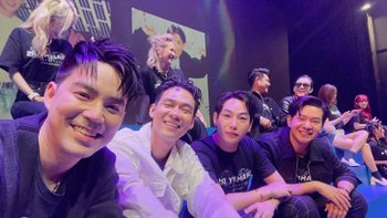 บีม กวี ถ่ายรูปกับศิลปินทั้งงานแถลง GRAMMY RS ทำ "แดน" ต้องแซว! (อัลบั้มภาพ)