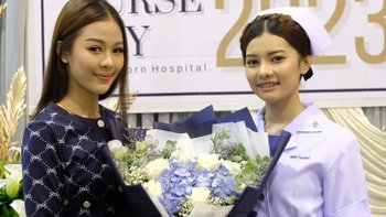 ยูกิ เพ็ญผกา โพสต์ซึ้ง! หลังเซอร์ไพรส์พี่สาวแท้ๆ ในพิธีรับหมวกพยาบาล