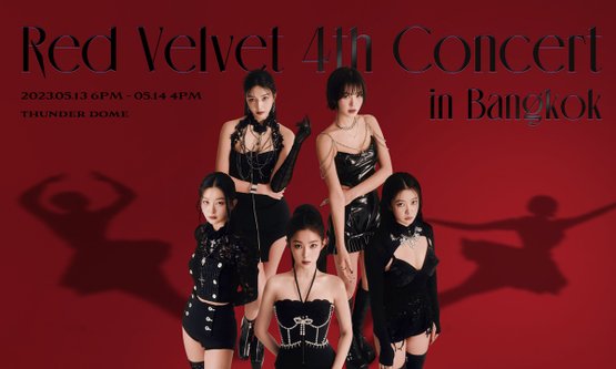 Red Velvet เตรียมจัดคอนเสิร์ตในไทย เจอกัน 13-14 พ.ค. นี้