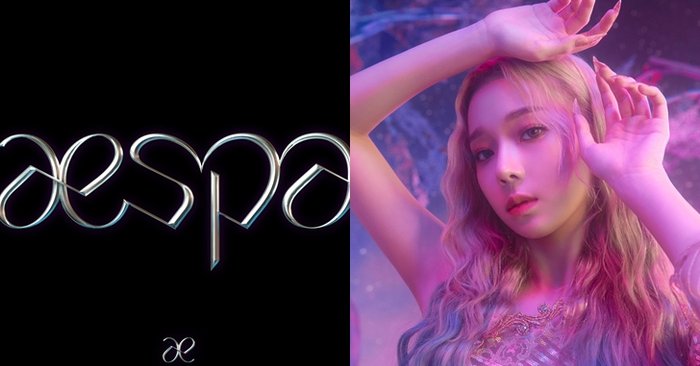 Sm Released The First Teaser For The Members Winter A New Girl Group Aespa Debuting This November Newsdir3