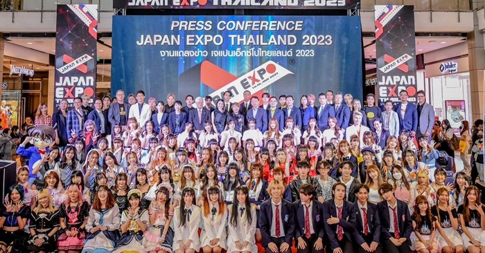 JAPAN EXPO THAILAND 2023 が 2 月 3 日から 5 日に再び開催されます。