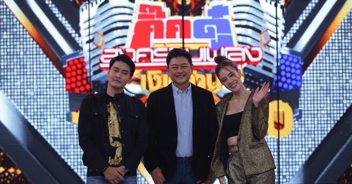 รูปที่ 21/21 จากอัลบั้มรวมรูปภาพของ "เกรซ-เขตต์" ถึงคราวปะทะ! แข่งร้อง