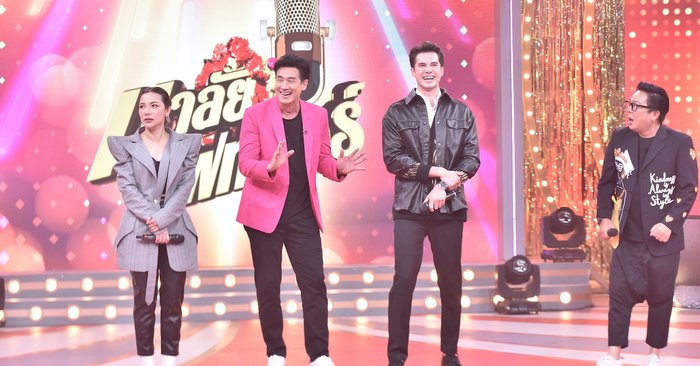 รูปที่ 21/22 จากอัลบั้มรวมรูปภาพของ มิกค์ ทองระย้า เผยเสน่ห์กระชากใจ