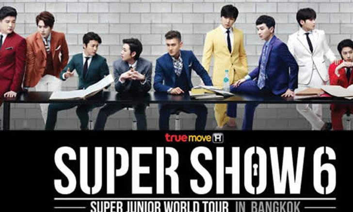 มากกว่าฟิน! True4U ส่ง Super Junior TV Special เอาใจสาวกเคป๊อบ