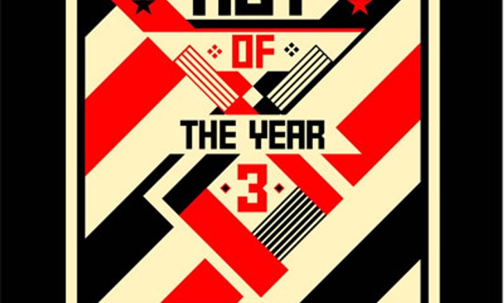 ประกาศรายชื่อผู้ที่ได้รับบัตรคอนเสิร์ต HOT OF THE YEAR 3
